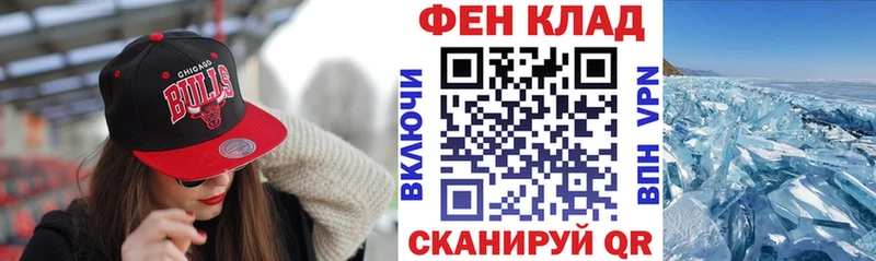 АМФЕТАМИН 98%  дарк нет как зайти  Устюжна 