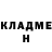 Метадон белоснежный Lana Ovs