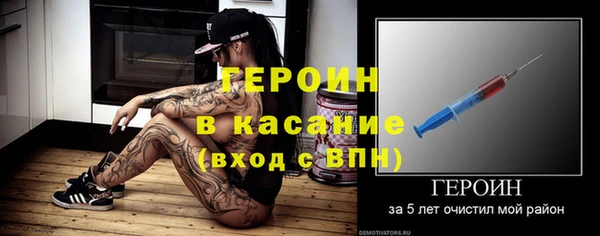 2c-b Аркадак