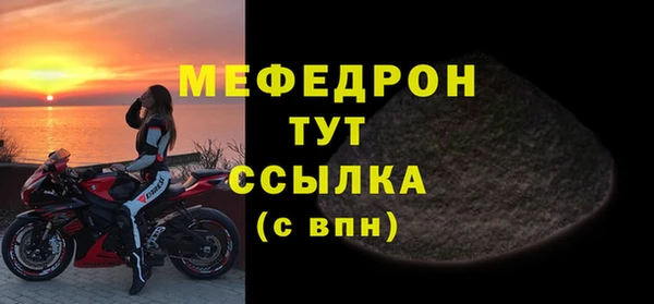 2c-b Аркадак