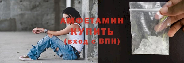 ECSTASY Армянск