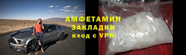 2c-b Аркадак