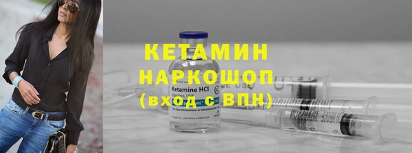 2c-b Аркадак