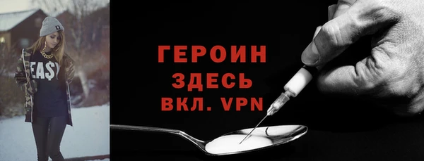 стафф Арсеньев
