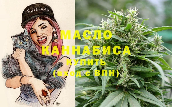 стафф Арсеньев