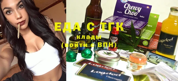 ECSTASY Армянск