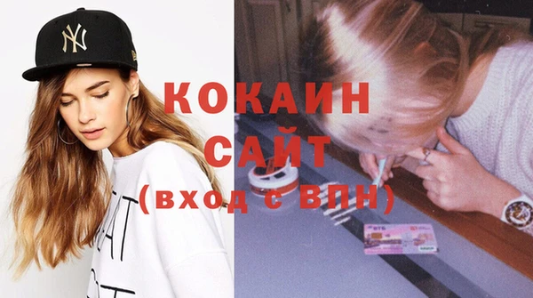 гашиш Пролетарск