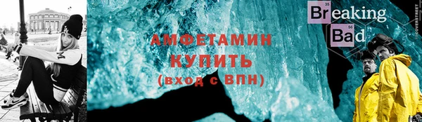 2c-b Аркадак