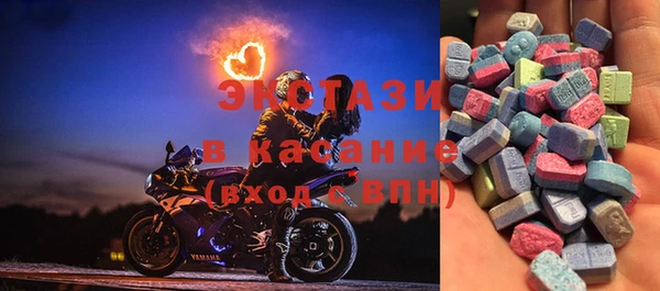 2c-b Аркадак