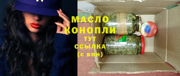 ECSTASY Армянск