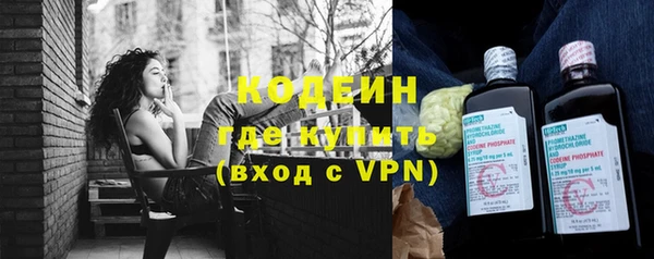 2c-b Аркадак