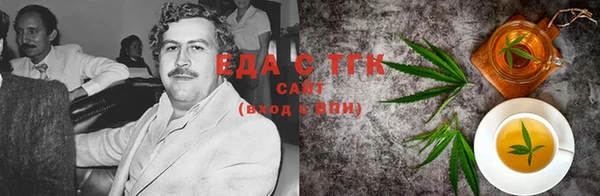 ECSTASY Армянск