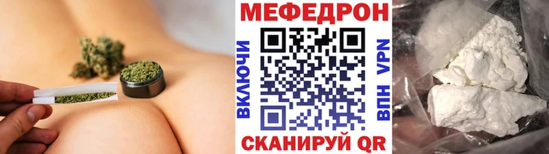 Меф мука гидра сайт Устюжна